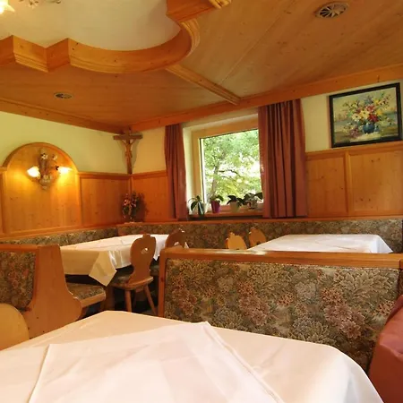 Gaestehaus Bliem